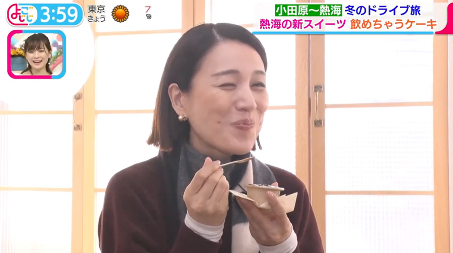 テレビ東京「よじごじDays」