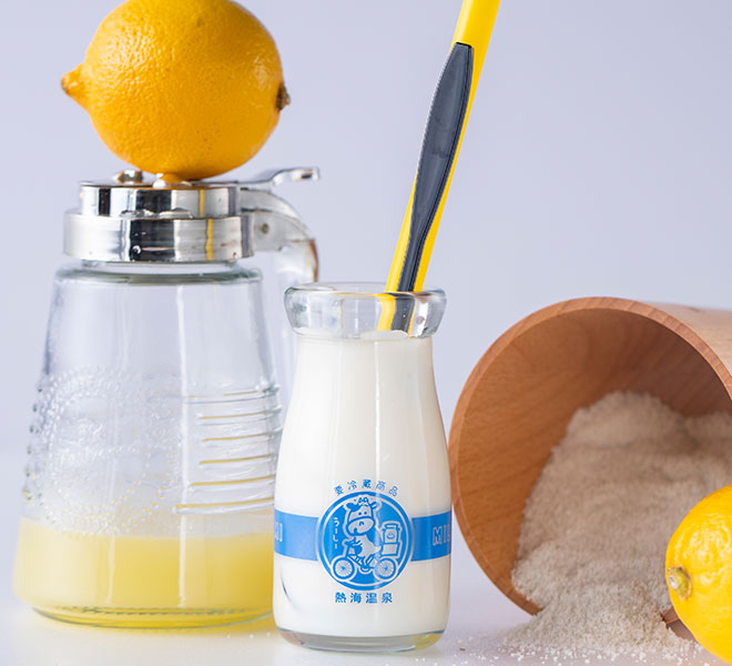 熱海ミルチーズ公式サイト